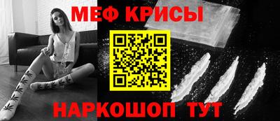 сатива Уссурийск