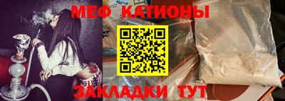МДПВ Апрелевка