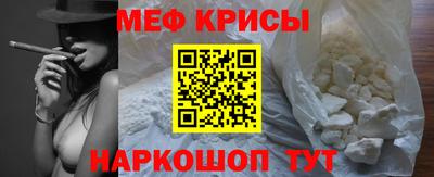 МДПВ Апрелевка