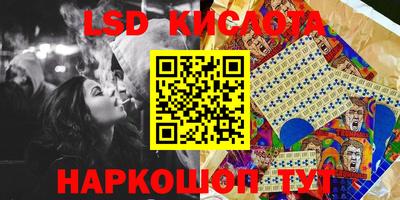 МДПВ Апрелевка
