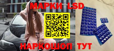 молекула духа Аргун