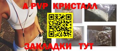 MESCALINE Апшеронск