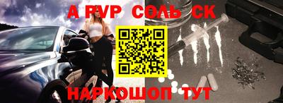 МДПВ Апрелевка