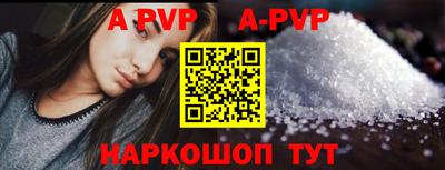 спиды Усть-Джегута
