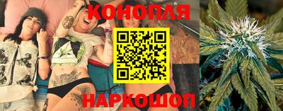 MESCALINE Апшеронск