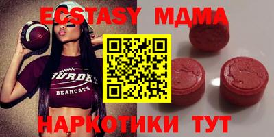 МДПВ Апрелевка