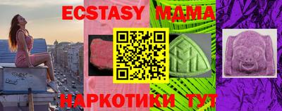 МДПВ Апрелевка