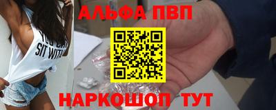 спиды Усть-Джегута