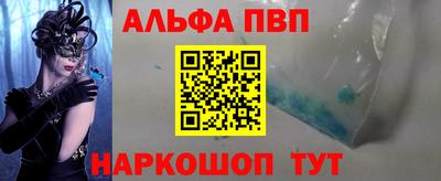 МДПВ Апрелевка