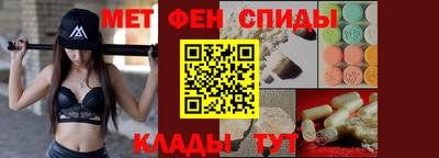 спиды Усть-Джегута