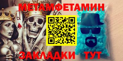 apvp Усть-Илимск