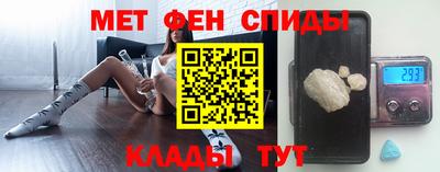 сатива Уссурийск